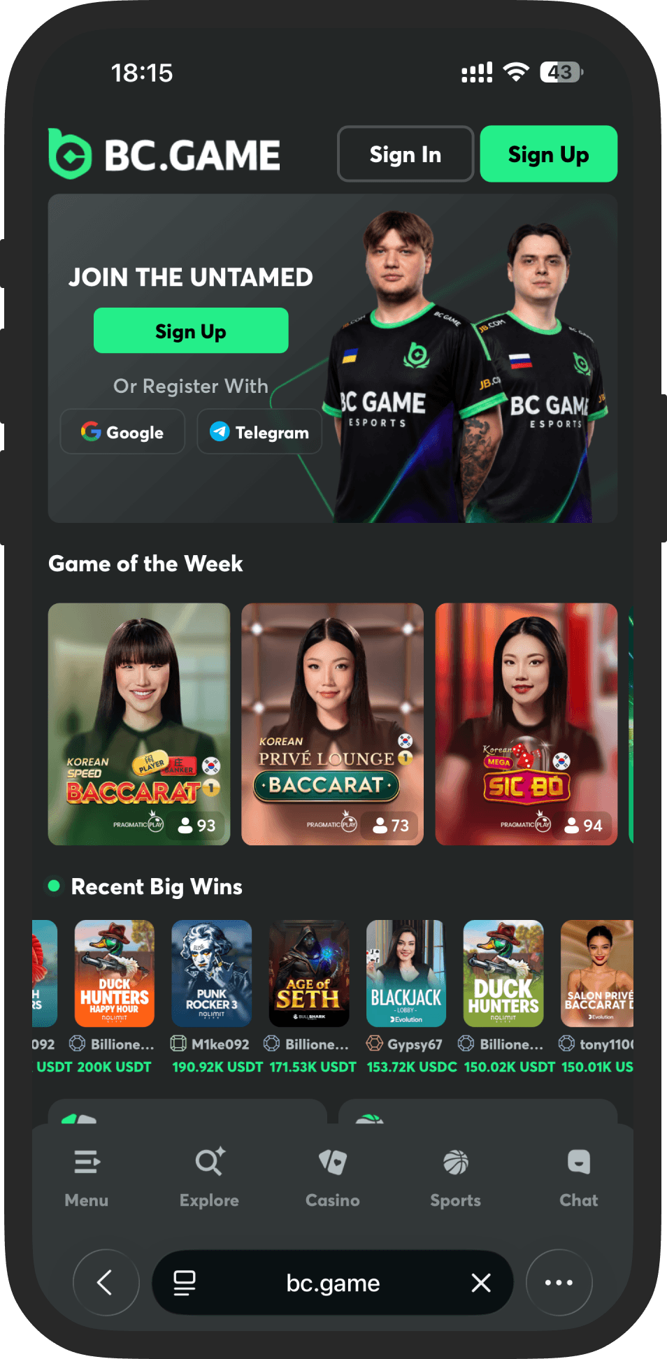 6. A broader game lineup makes the first choice easier